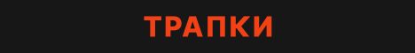Баннер сервера play.heavencraft.ru