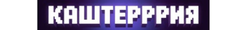 Баннер сервера Justicraft сервер Майнкрафт