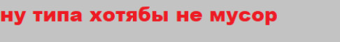 Баннер сервера sst-smp 1.7-26.3 сервер Майнкрафт