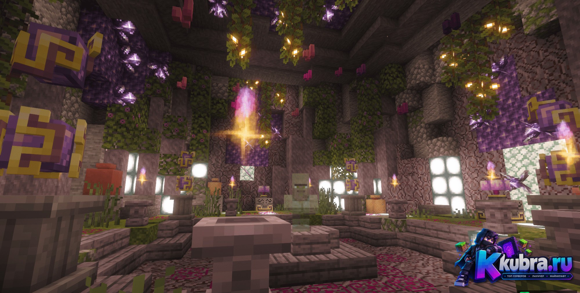 Скриншот 1 сервера BL-modern - StoneBlock 4 сервер Майнкрафт