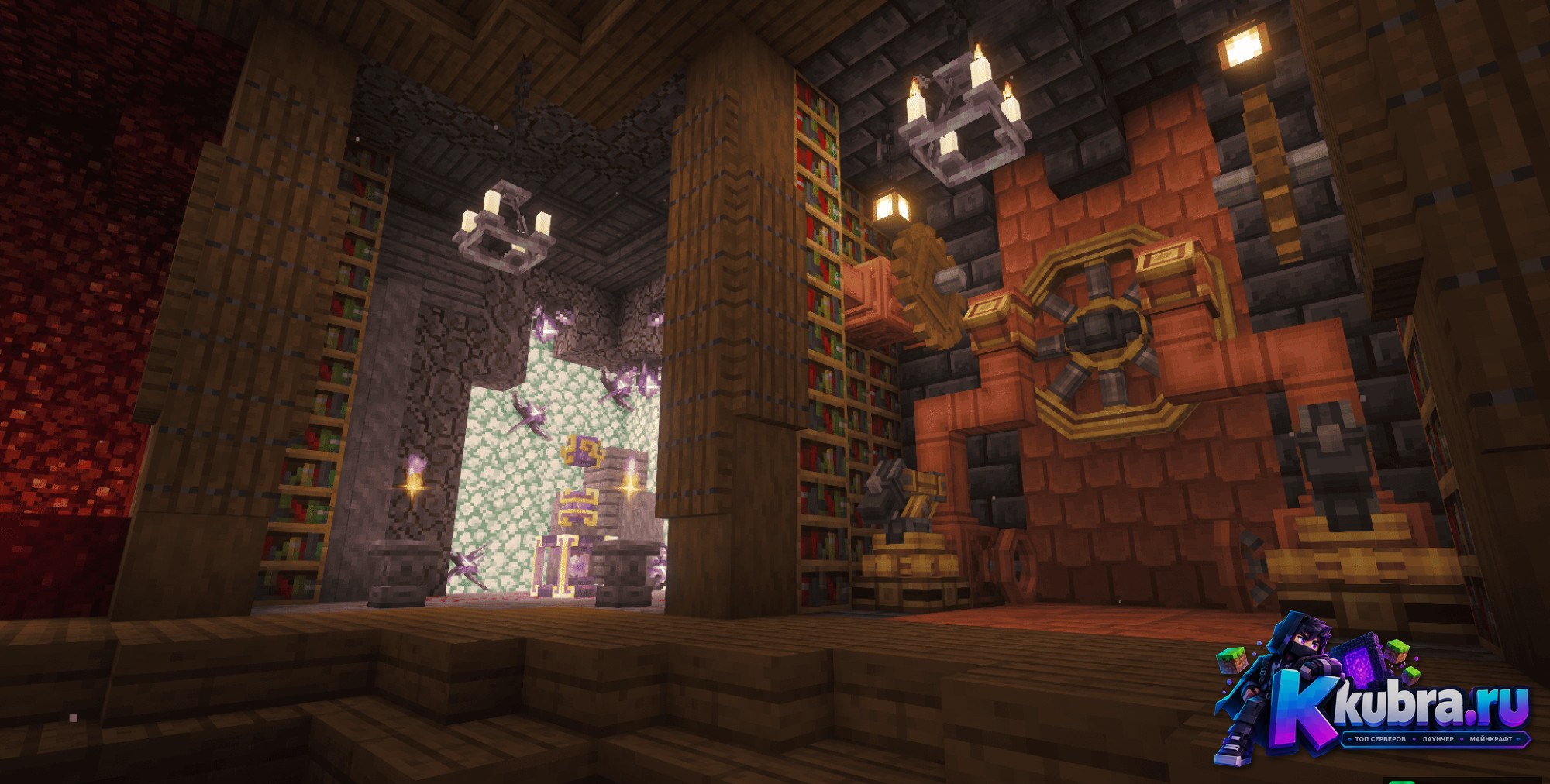 Скриншот 2 сервера BL-modern - StoneBlock 4 сервер Майнкрафт