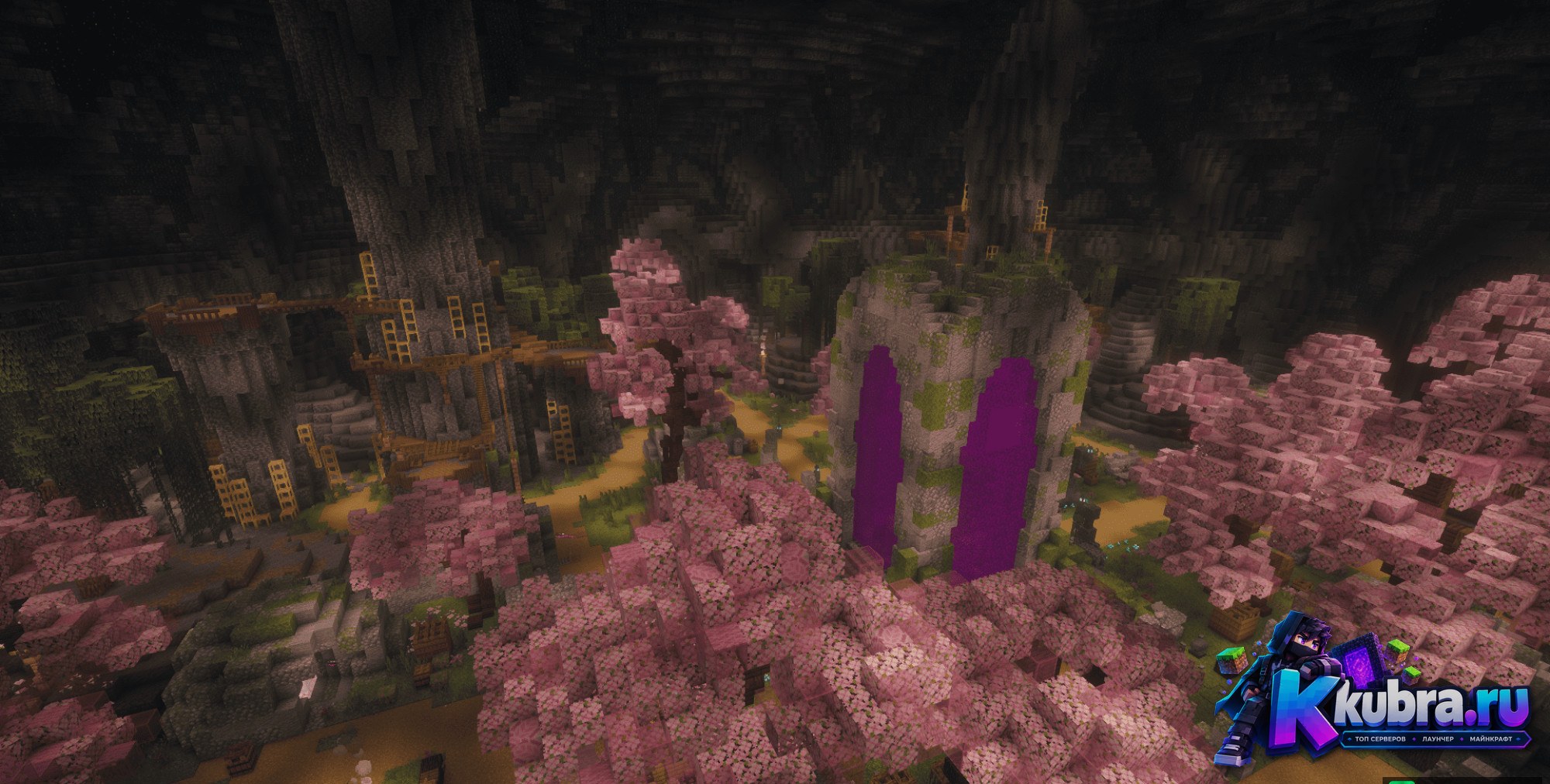 Скриншот 3 сервера BL-modern - StoneBlock 4 сервер Майнкрафт