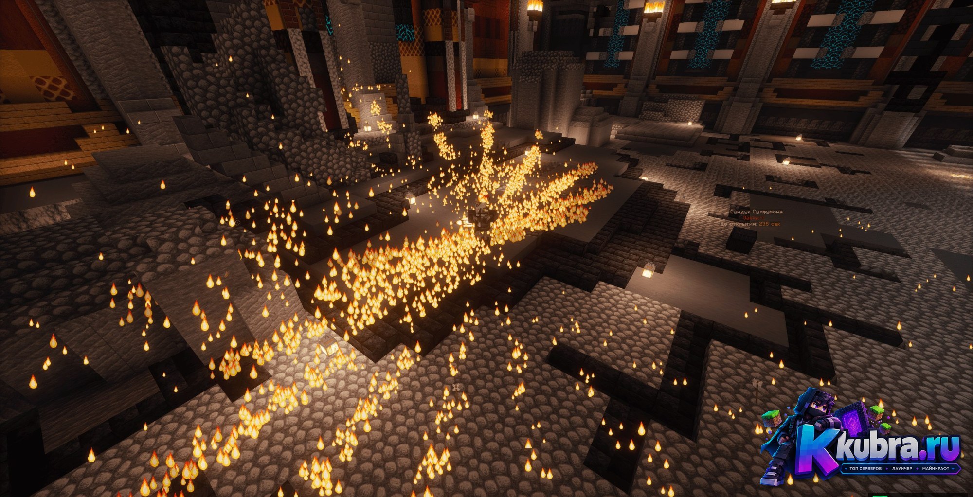 Скриншот 3 сервера mcvexa сервер Майнкрафт