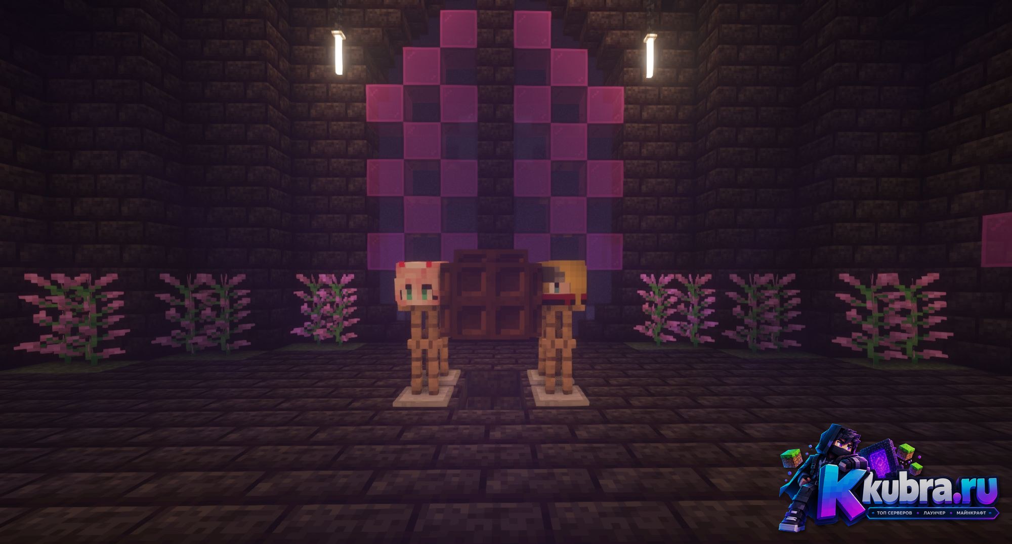 Скриншот 8 сервера Уютный сервер AltCraft сервер Майнкрафт