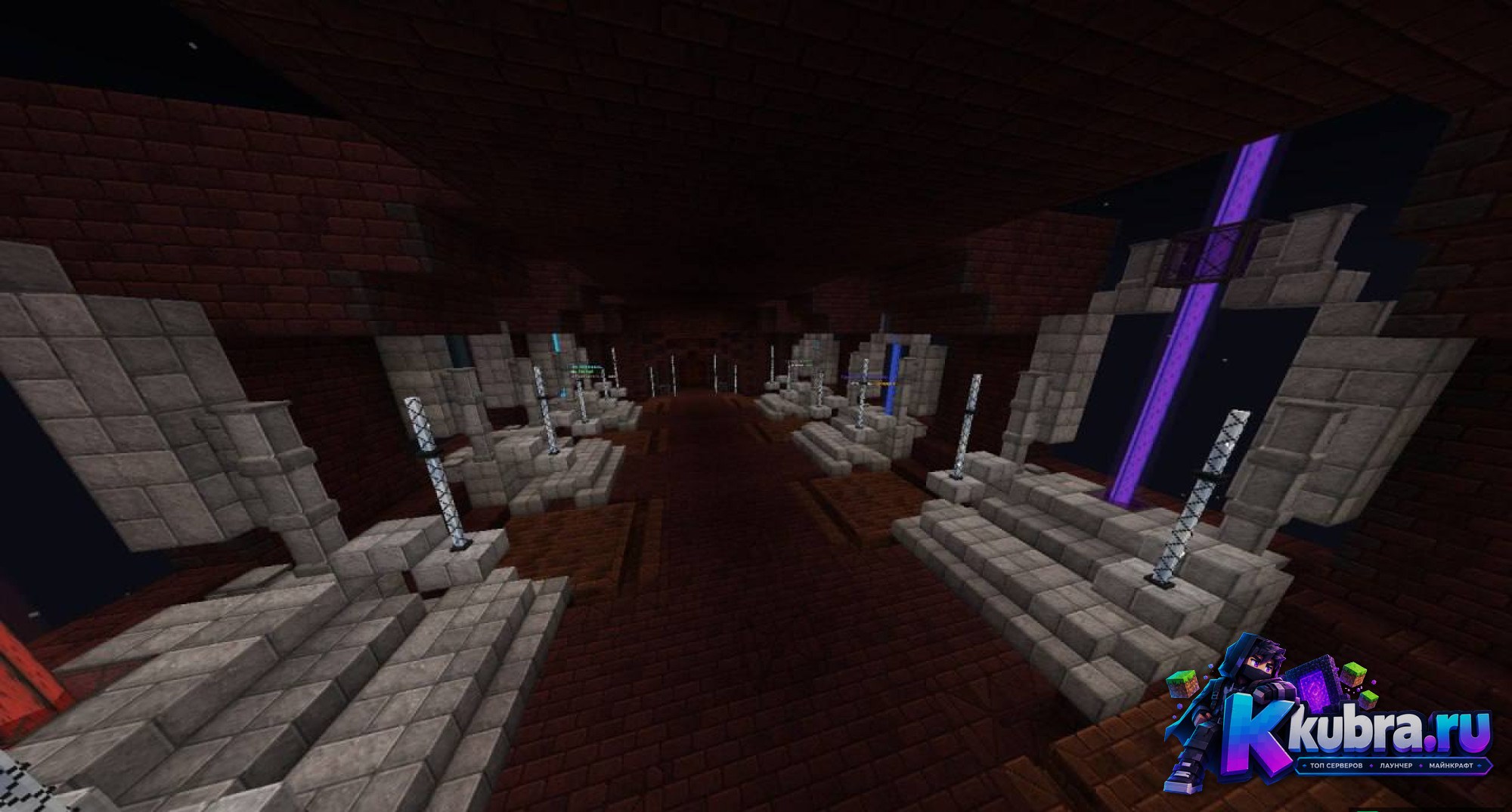 Скриншот 2 сервера DarkCraft сервер Майнкрафт