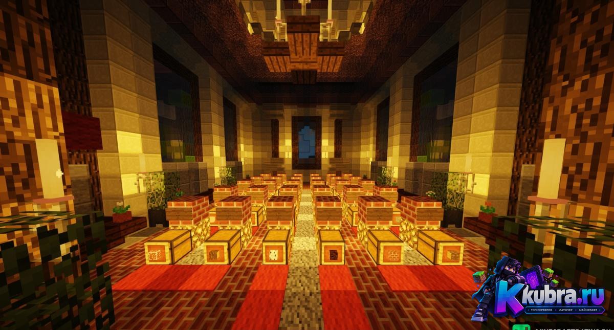 Скриншот 4 сервера HelkCRAFT сервер Майнкрафт