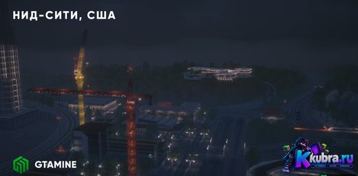 Скриншот 4 сервера GTAMINE ROLEPLAY — Современный РП сервер майнкрафт сервер Ма