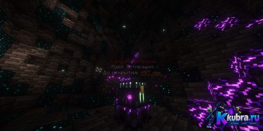 Скриншот 7 сервера NeverTime