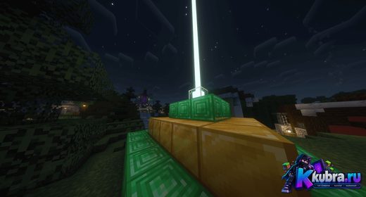 Скриншот 10 сервера MineBow сервер Майнкрафт