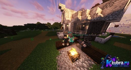 Скриншот 4 сервера MineBow сервер Майнкрафт
