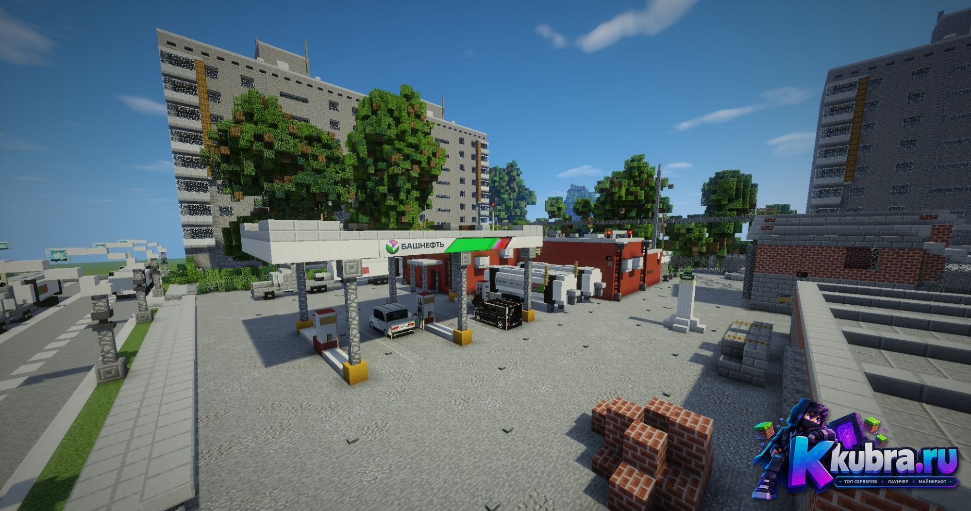 Скриншот 3 сервера TeslaCraft: Выживание, 40+ Мини-игр сервер Майнкрафт