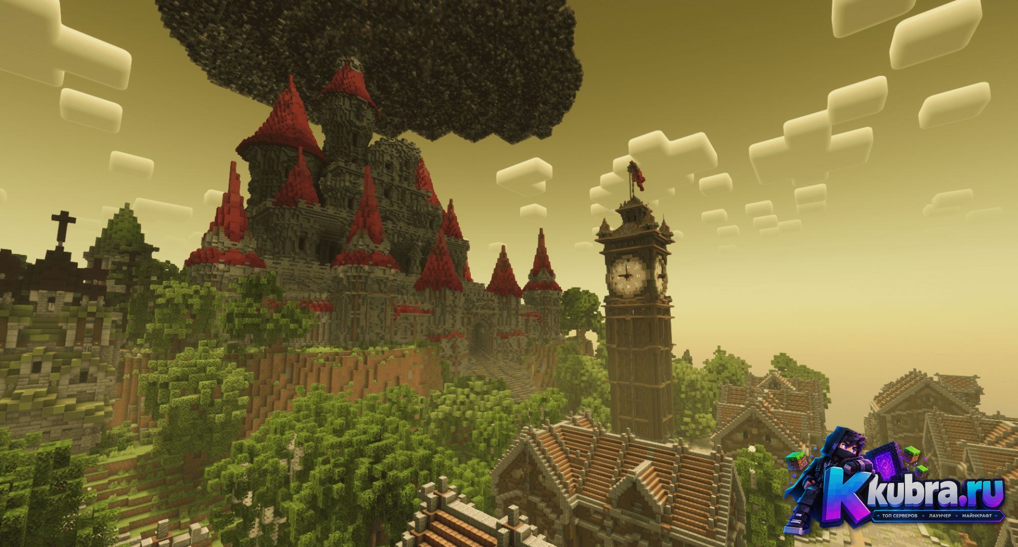 Скриншот 8 сервера Anicloud | Выживание, MMORPG и мини-игры сервер Майнкрафт