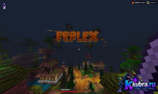 Скриншот 1 сервера play.Feplex.com 19132 | Анархия Мистики сервер Майнкрафт