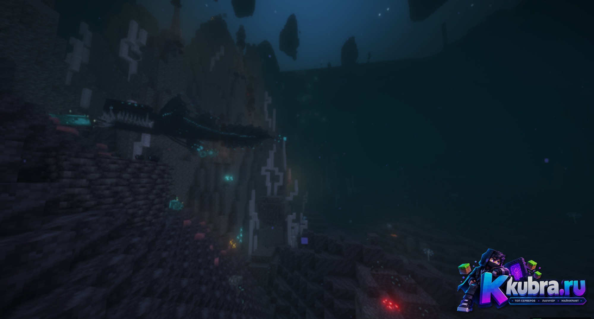 Скриншот 1 сервера Forgotten Depths сервер Майнкрафт