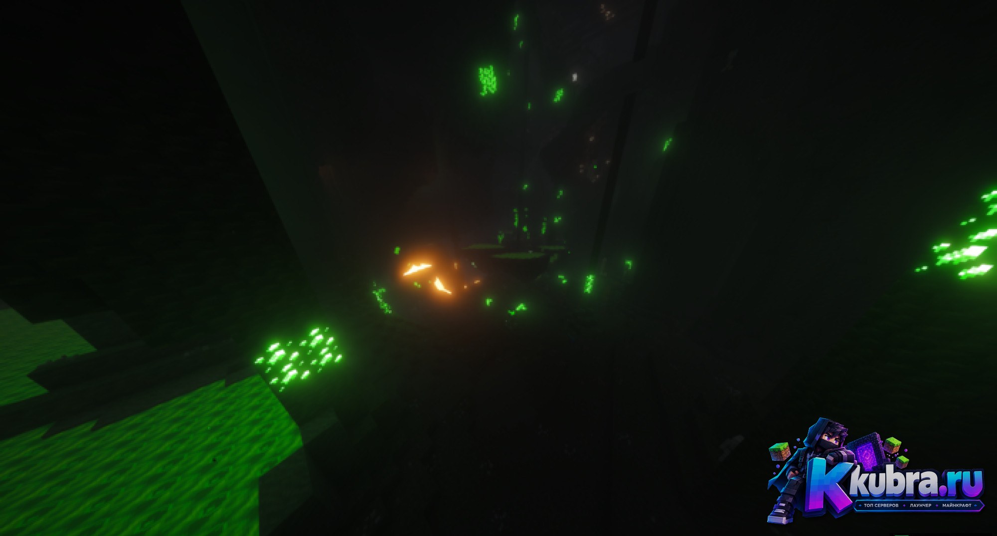 Скриншот 3 сервера Forgotten Depths сервер Майнкрафт