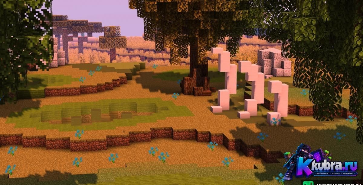 Скриншот 1 сервера MineStorm сервер Майнкрафт