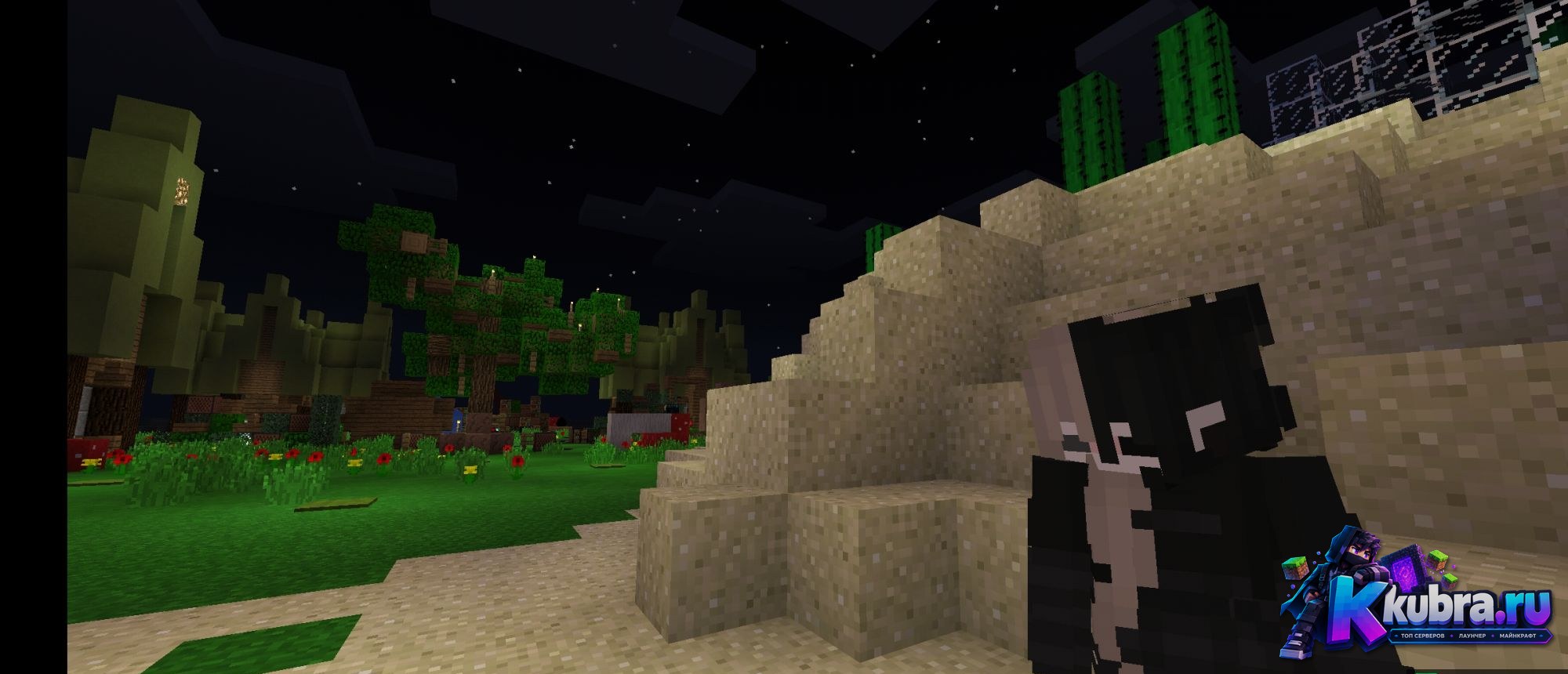 Скриншот 3 сервера 💙ГРИФЕРСКИЙ СЕРВЕР 1.1.5 - 1.1.9 сервер Майнкрафт