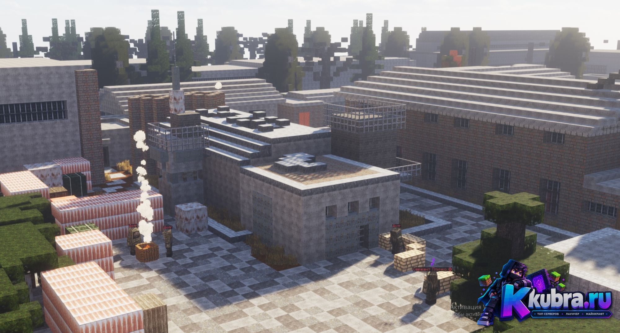 Скриншот 1 сервера play.zonecraft.su