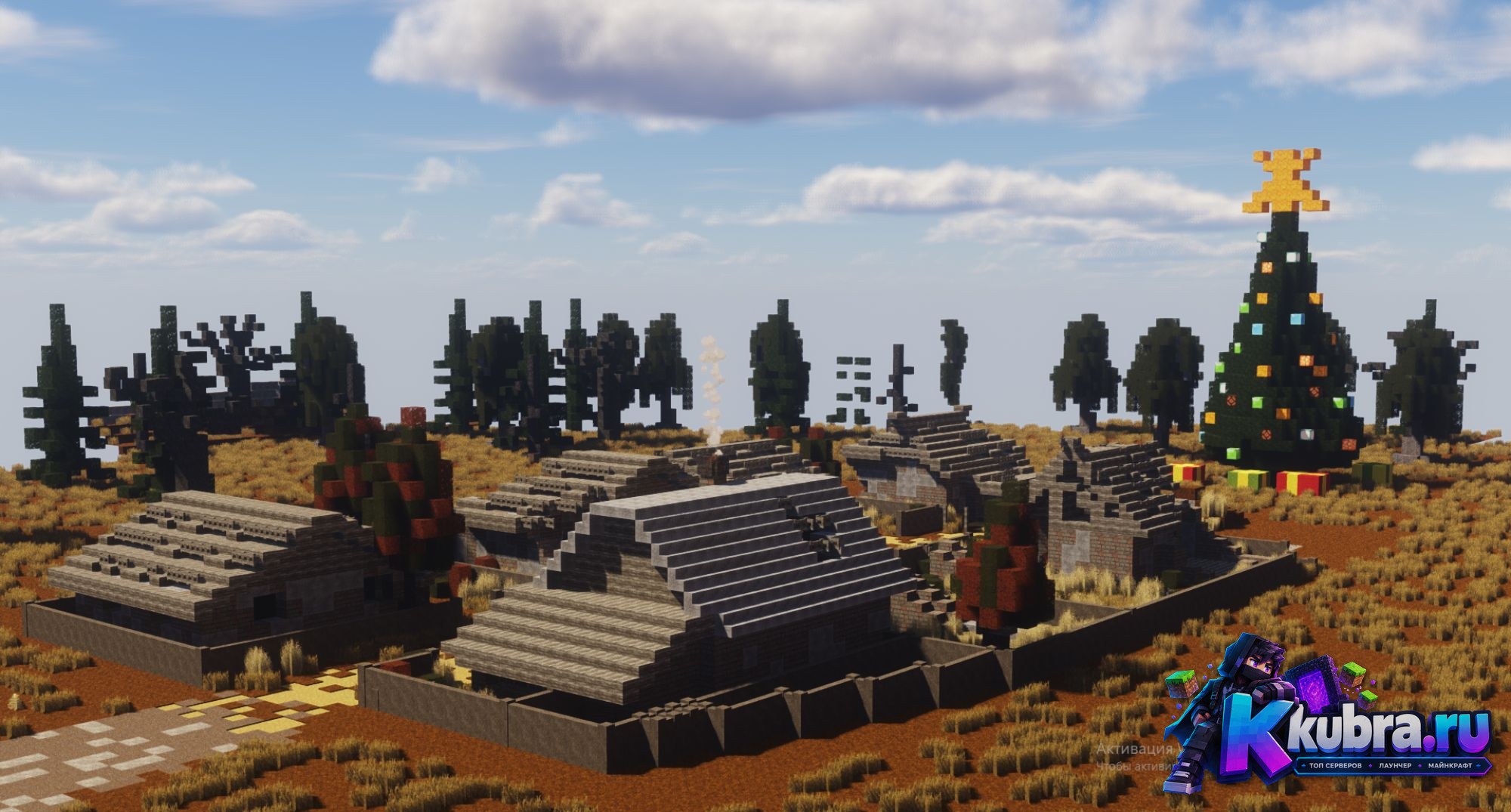 Скриншот 3 сервера play.zonecraft.su