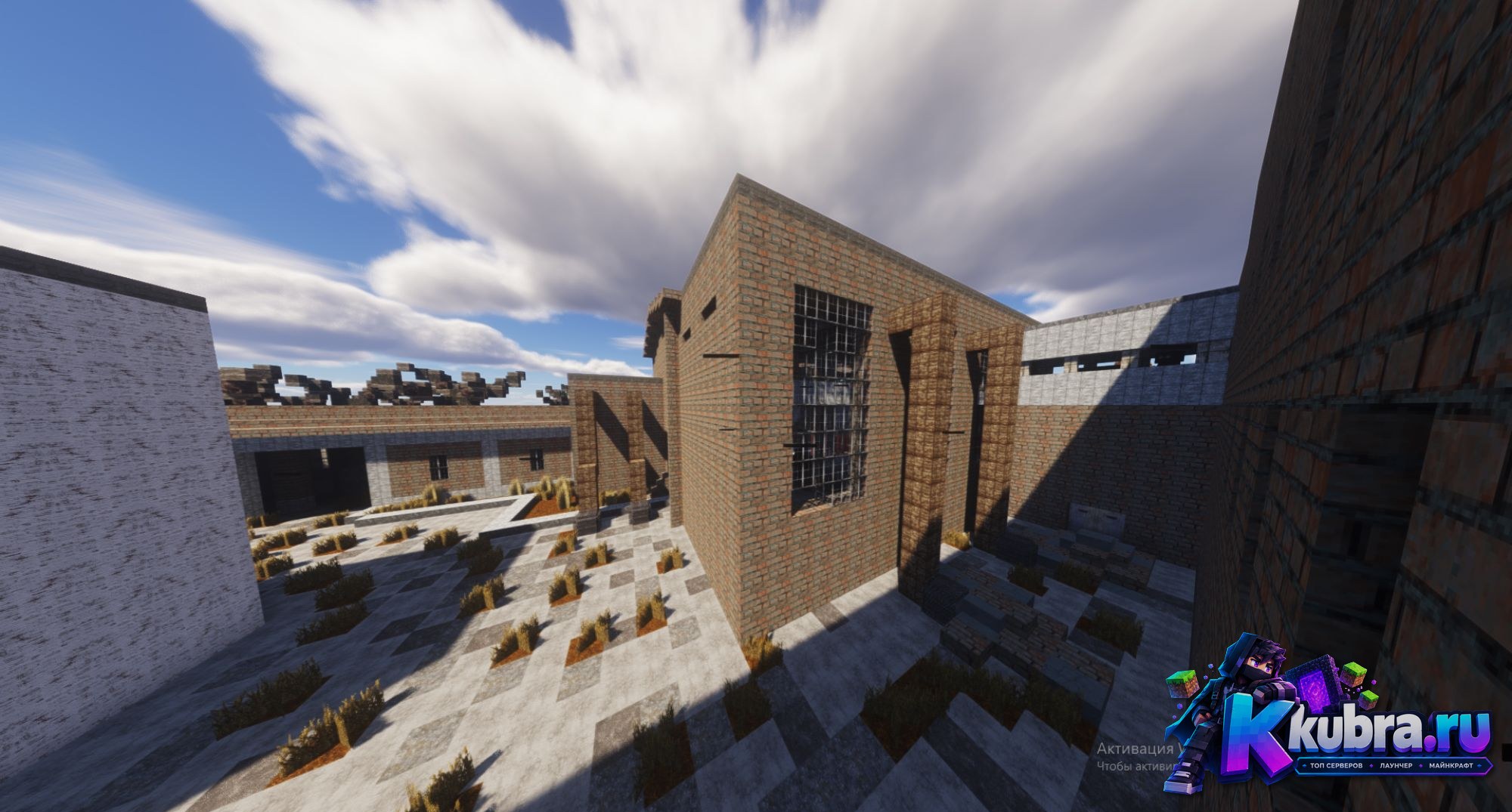 Скриншот 9 сервера play.zonecraft.su