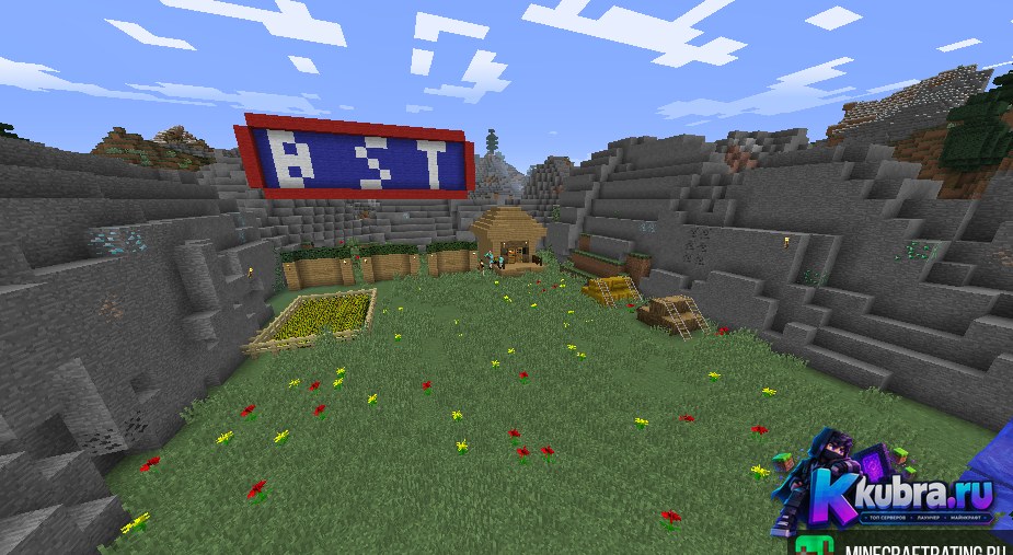Скриншот 3 сервера SurvivalCraft сервер Майнкрафт