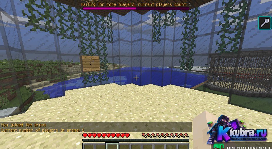 Скриншот 5 сервера SurvivalCraft сервер Майнкрафт